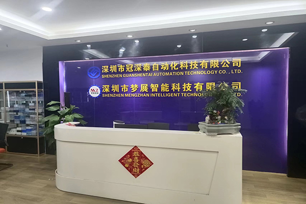 j9游戏非标自动化设备定造厂家