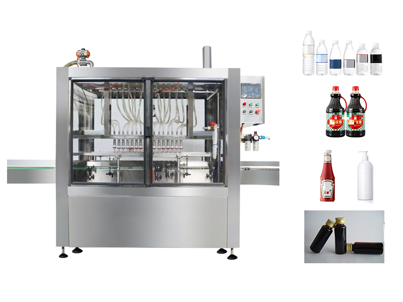 自动称沉包装机的工作流程与主题结构优势